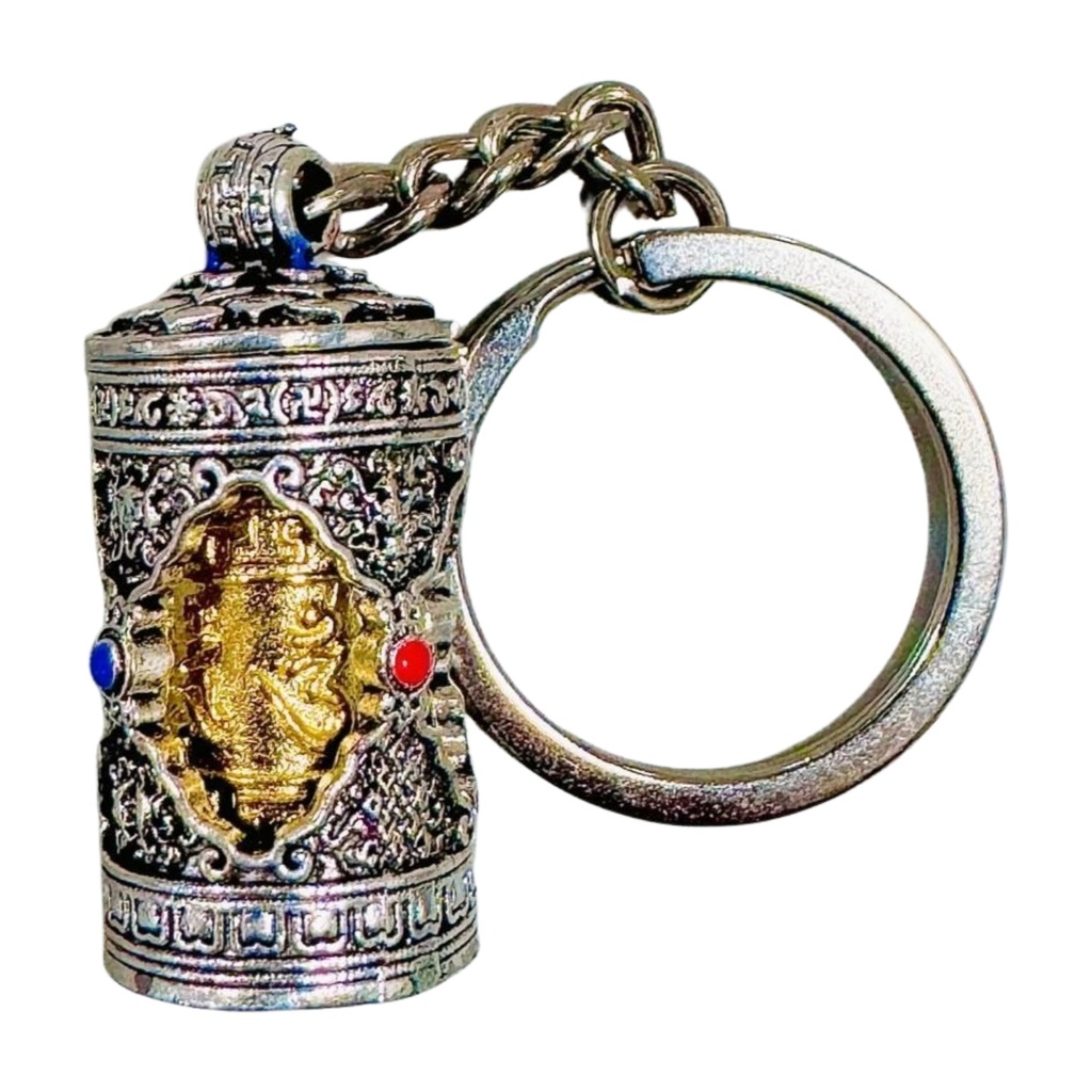 Rotating Mane Metallic Keyring