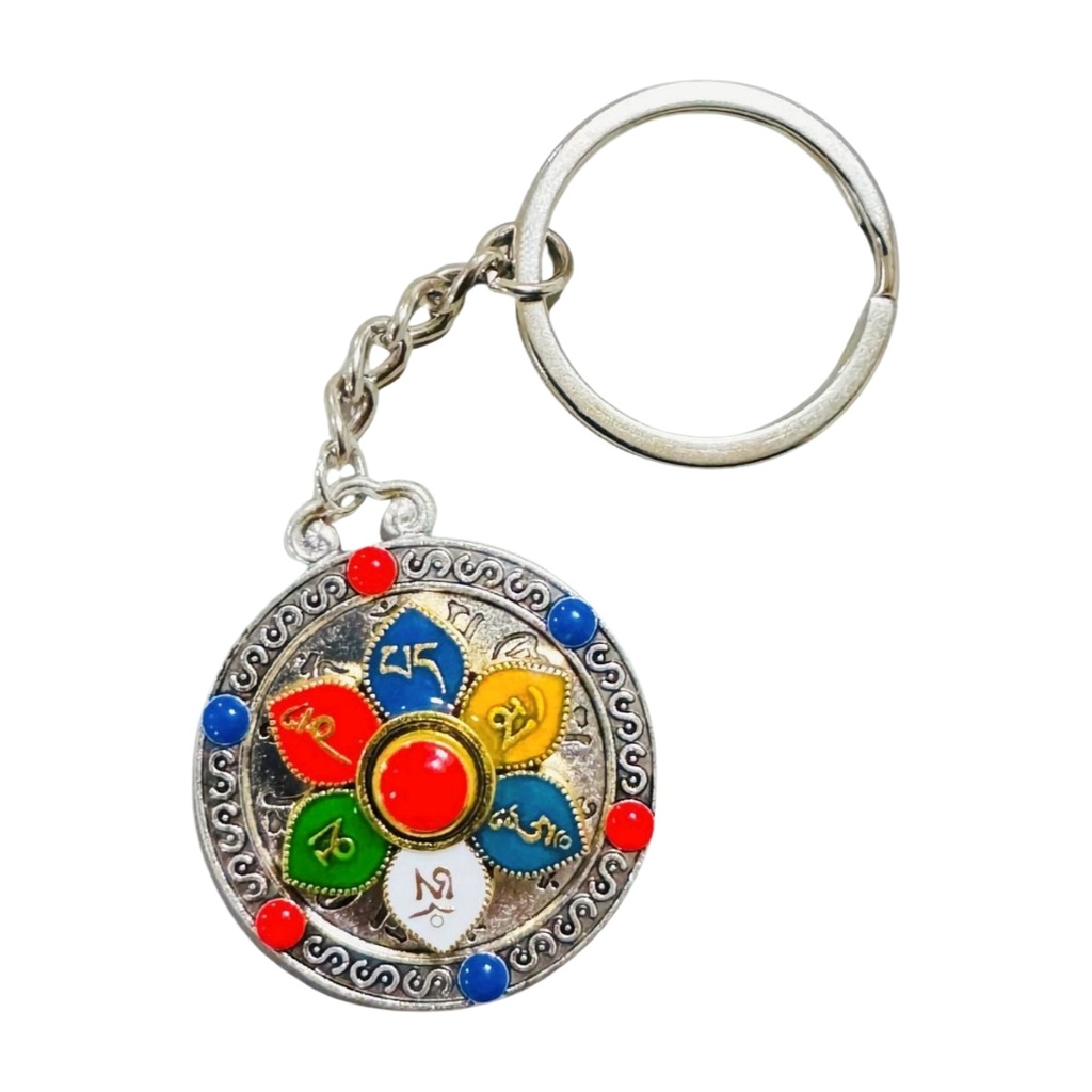  Spining Om Mani PadmeKeyring