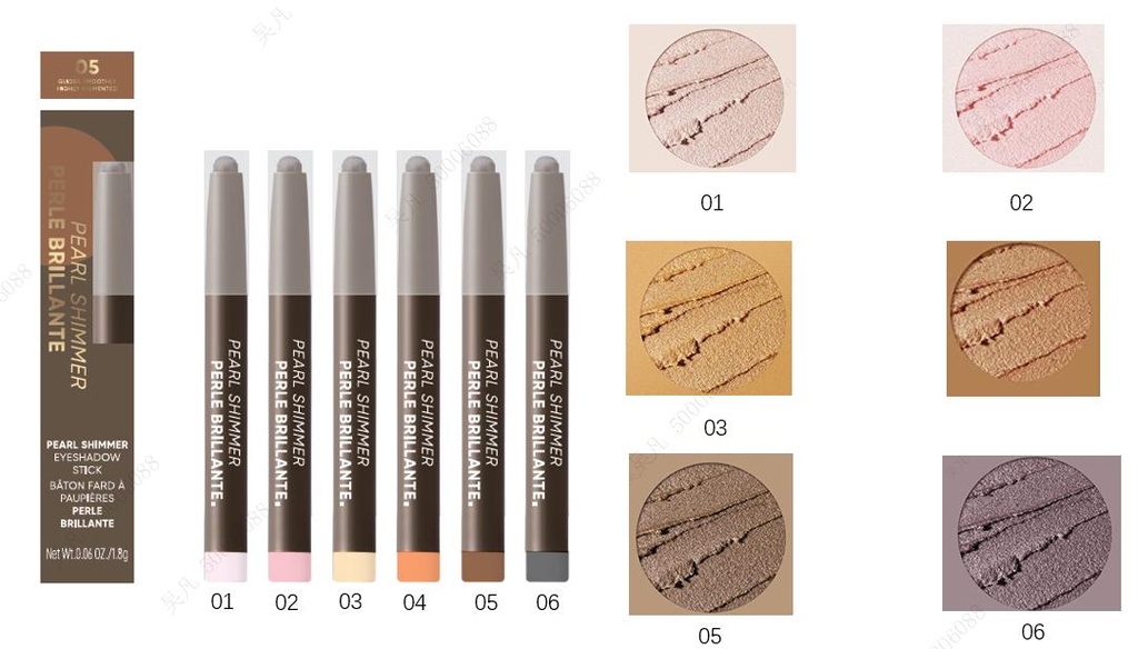 Miniso Pearl Shimmer Eyeshadow Stick