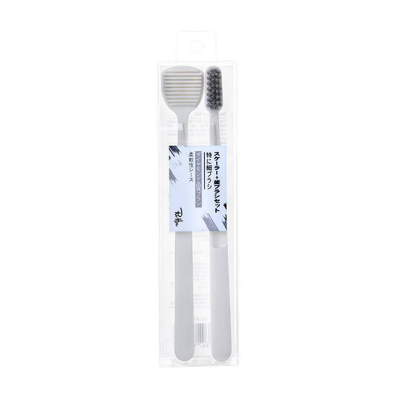 RUHN Black and white Tongue scraper toothbrush set R347