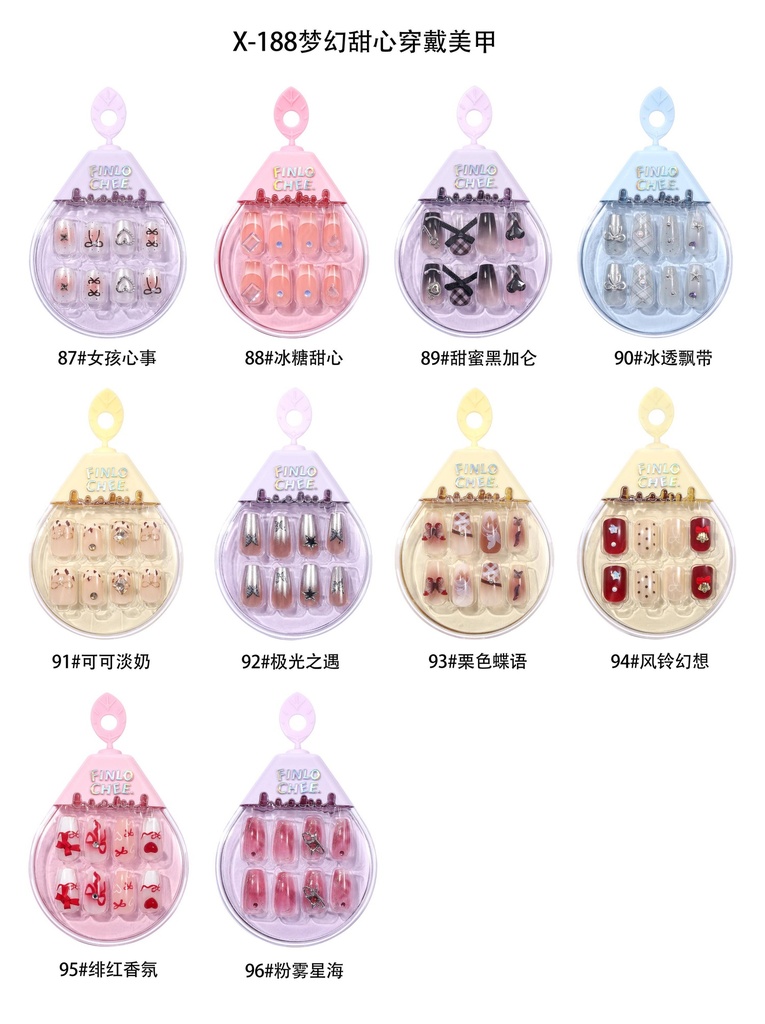 Press-on nails