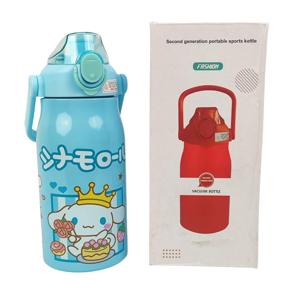 Carriable Vacuum Bottle