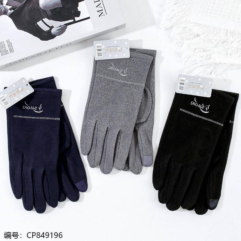 TN24-5 Men's Cotton Gloves