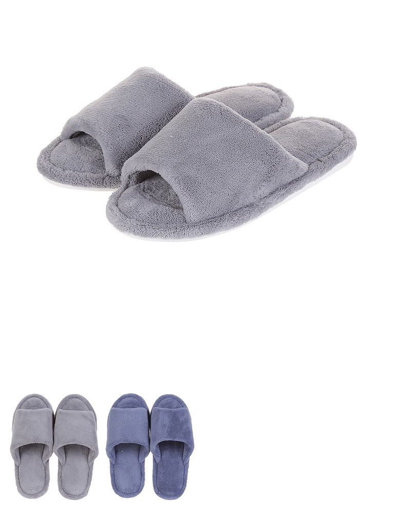 Men's Simple Comfortable Slippers 41/42