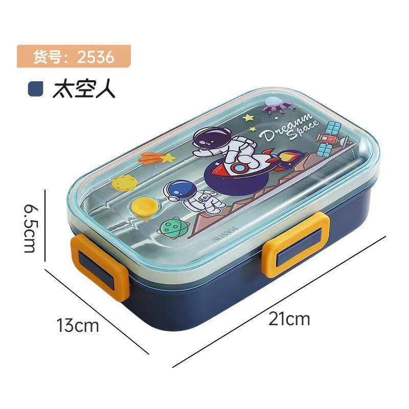 700ml sealed stainless steel lunch box (cartoon single box + stainless steel spoon)