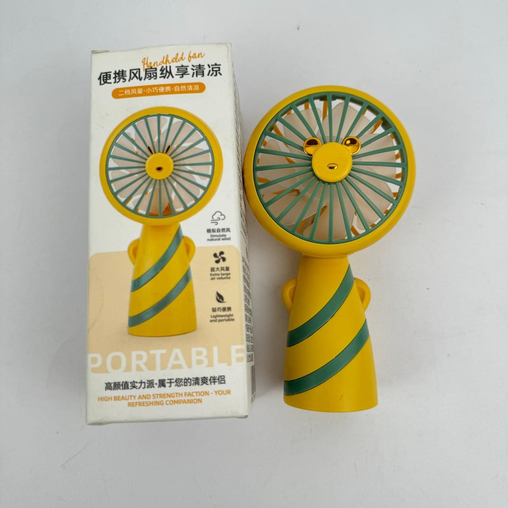 Handheld Fan