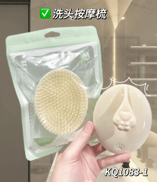 Cute shampoo and massage comb 