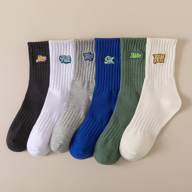 Men's Socks-23MZ256