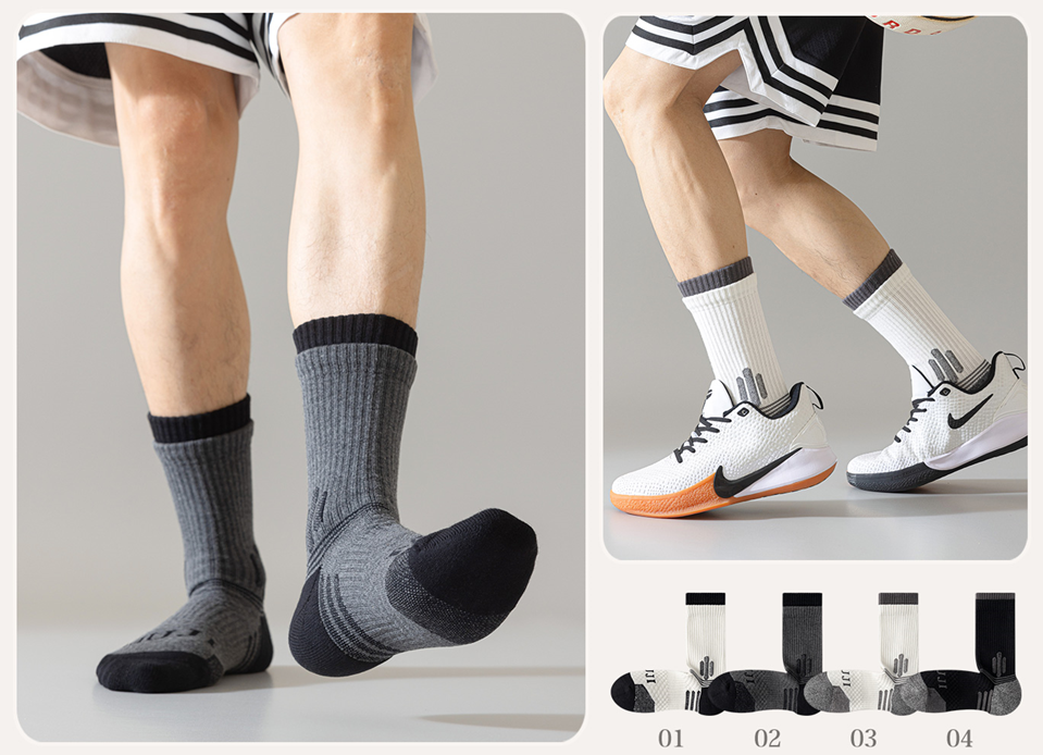  Basketball Men's Socks-M3074