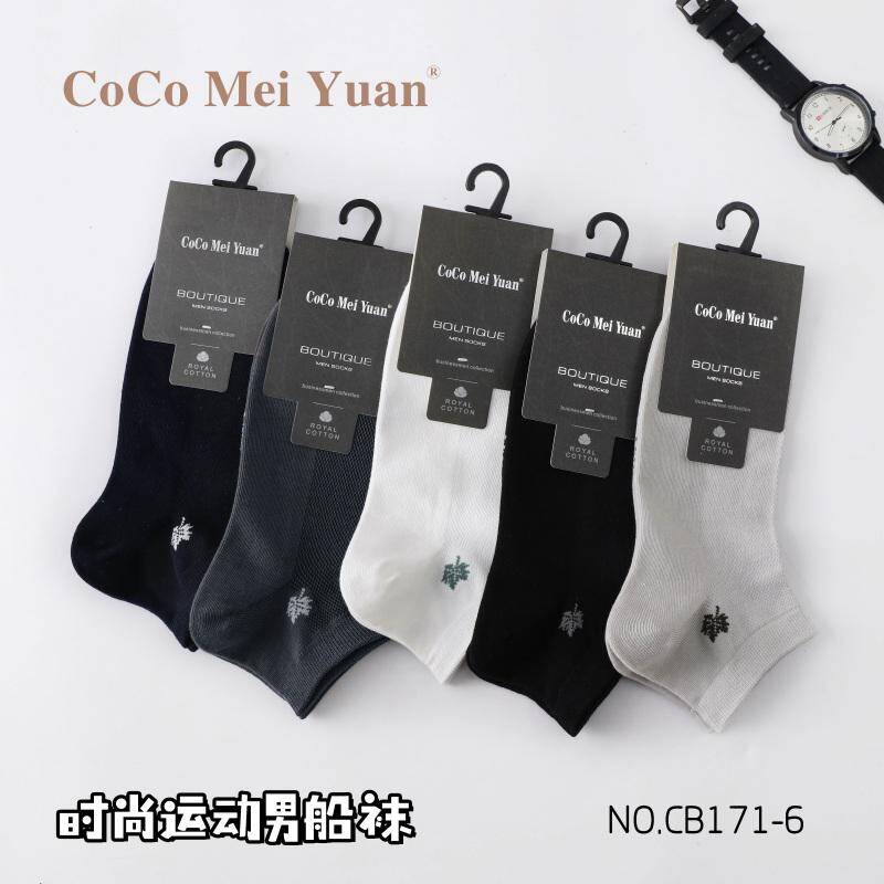 Men's Socks-CB171-6