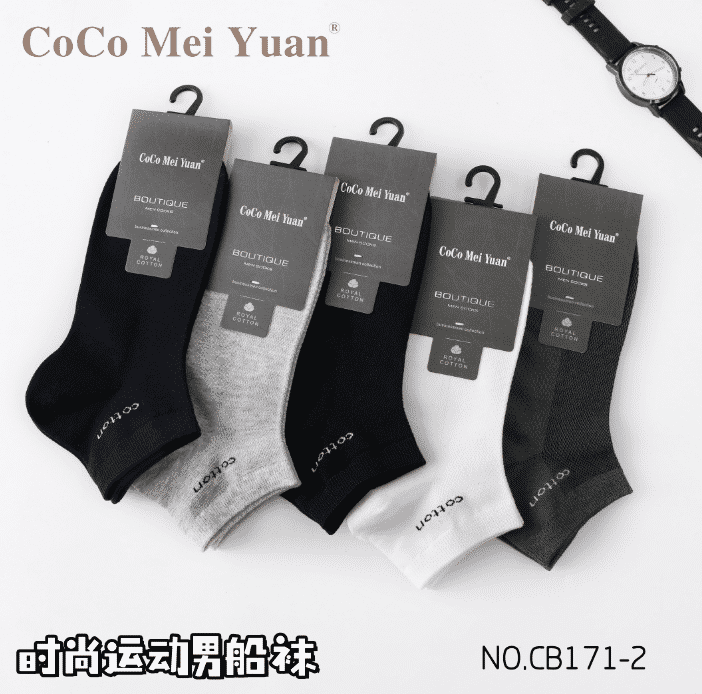 Men's Socks-CB171-2