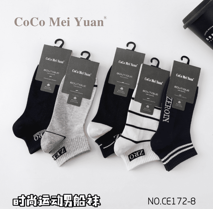 Men's Socks-CB172-8