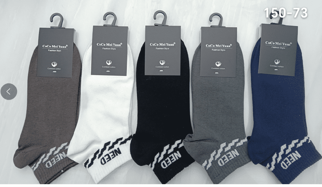 Men's Cotton Short Socks-150-73