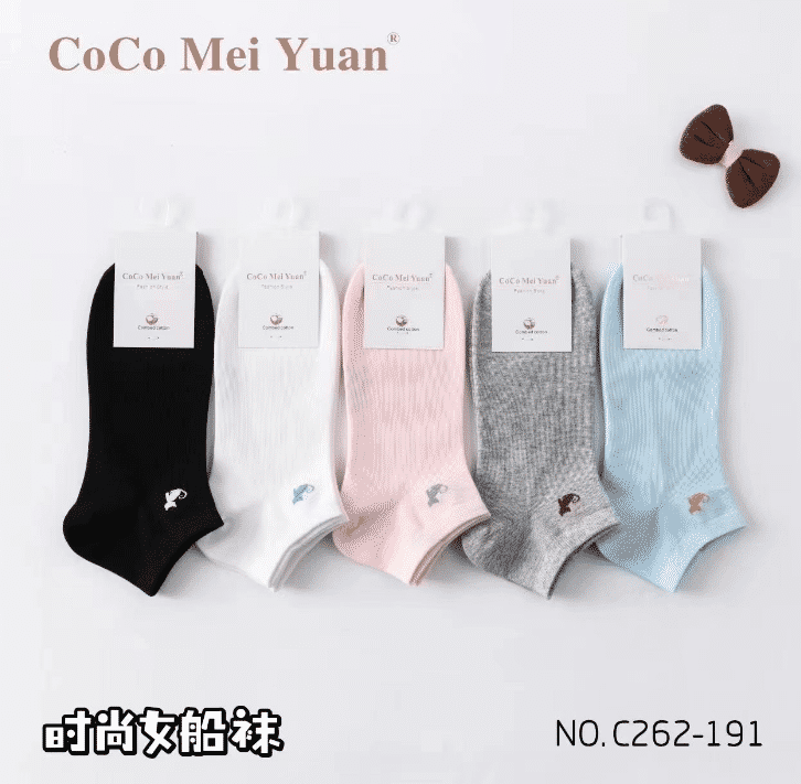 Women's Classic Comfortable Ankle Socks-C262-191