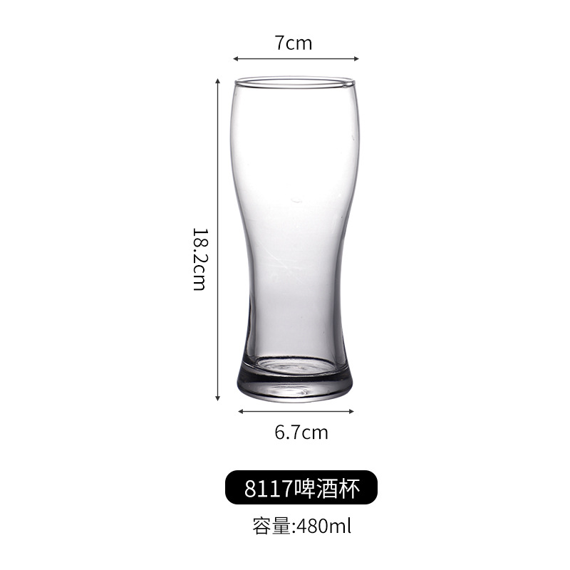 Crystal Clear Pilsner Glass  480ml