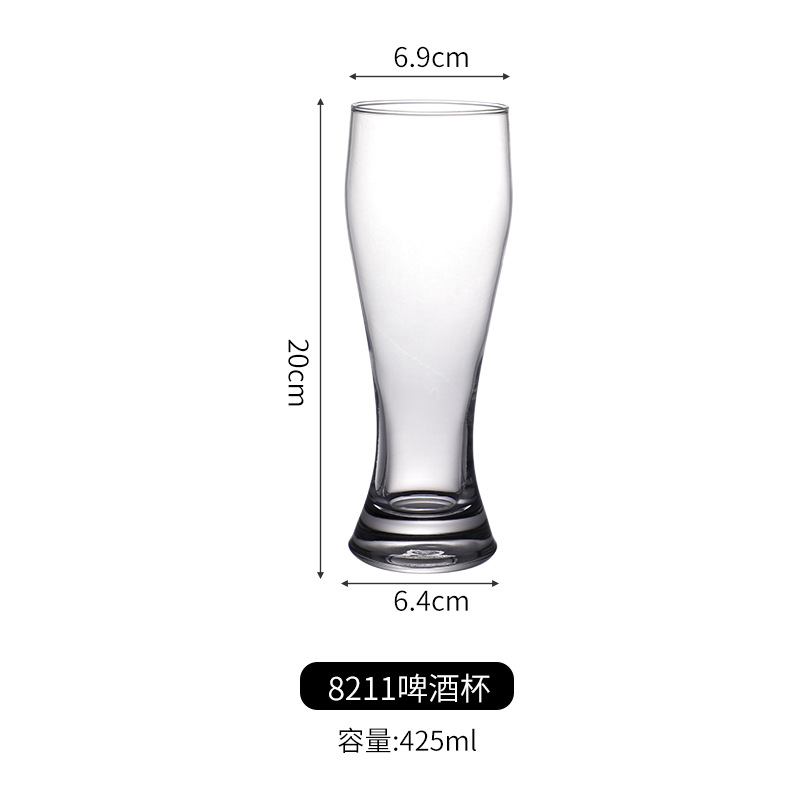 Crystal Clear Pilsner Glass  425ml
