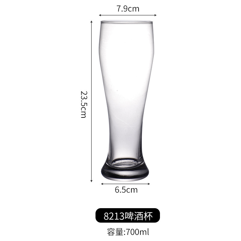Crystal Clear Pilsner Glass  700ml