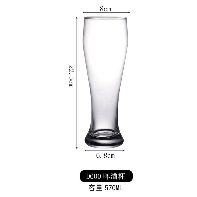 Crystal Clear Pilsner Glass  570ml