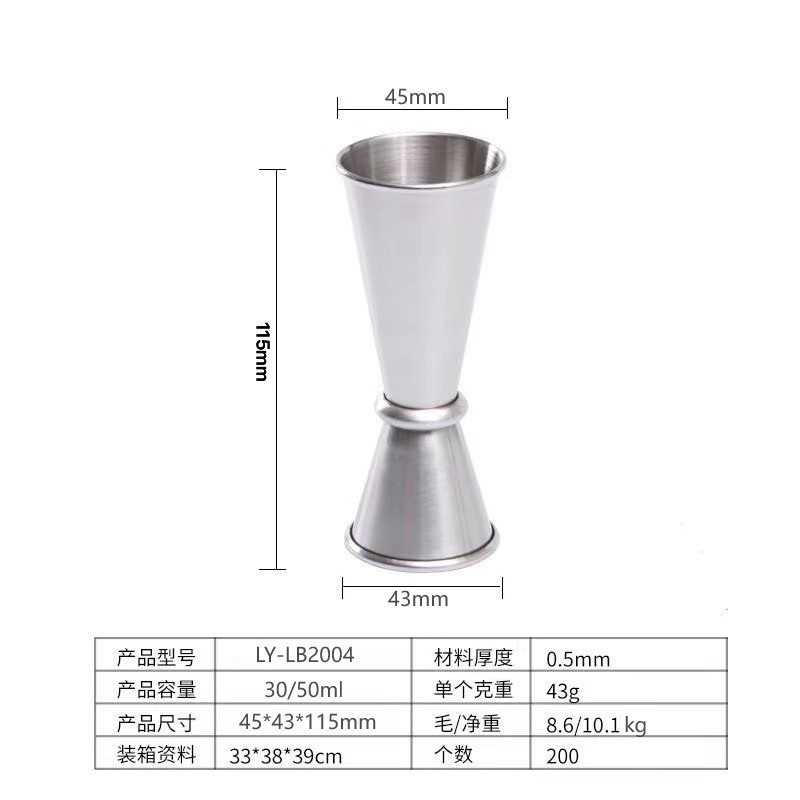 201 Stainless Steel Portable Peg measure