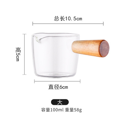 Transparent Glass Milk Jug with Wooden Handle