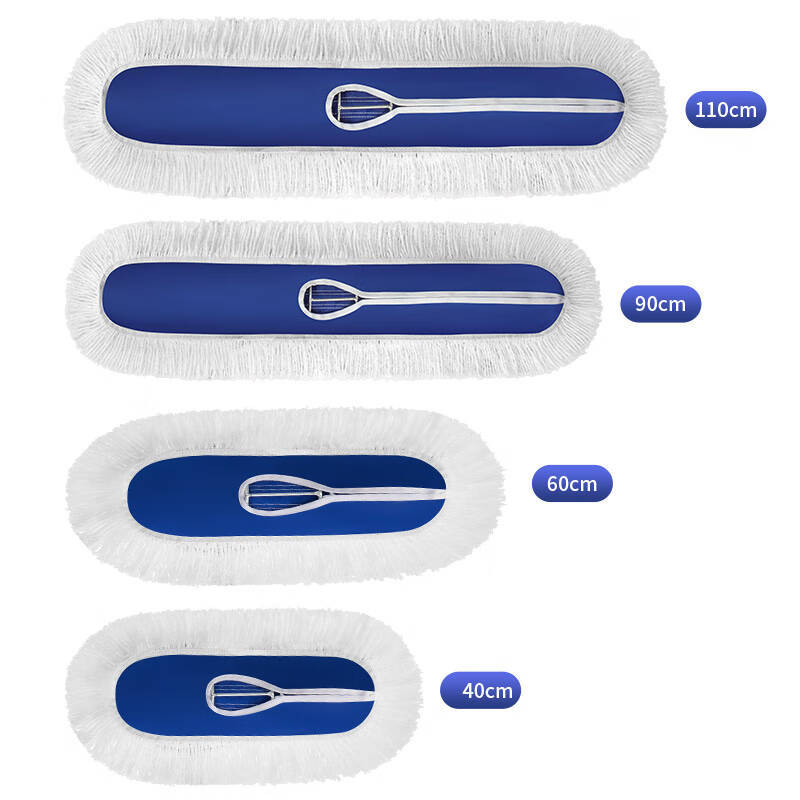 Complete Dust Mop Set with Stainless Steel Rod