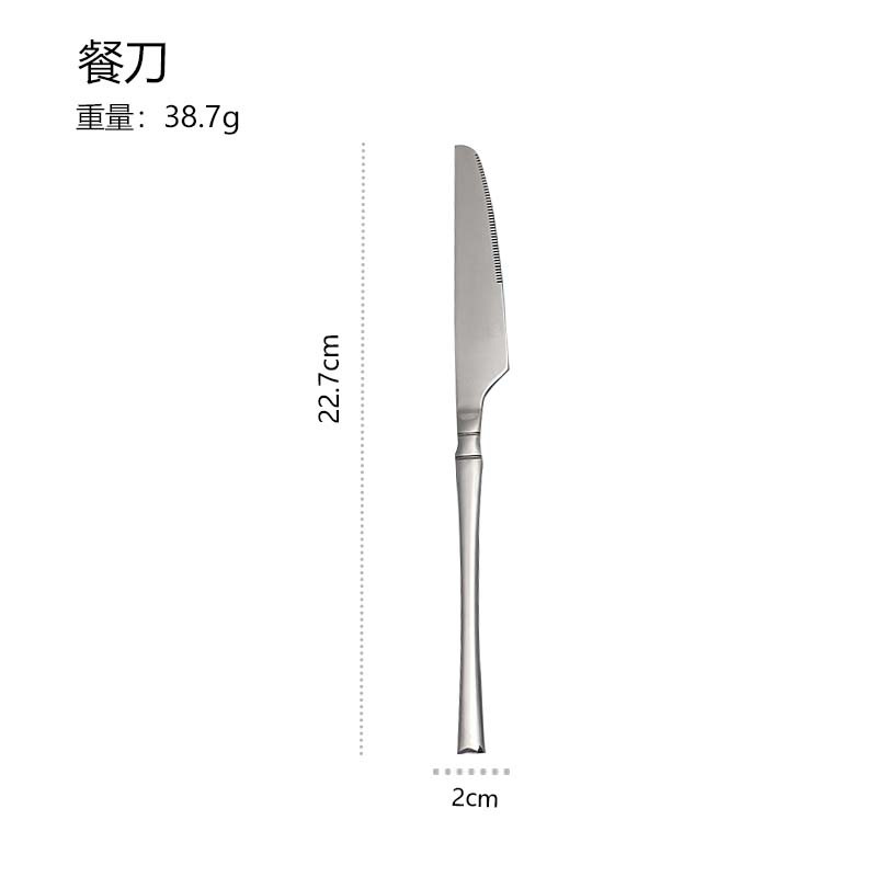 DB003 Slim Curved Waist [Dinner Knife]