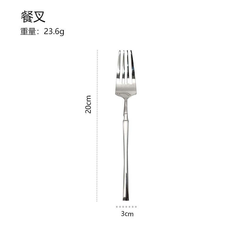 DB003 Slim Curved Waist [Dinner Fork]