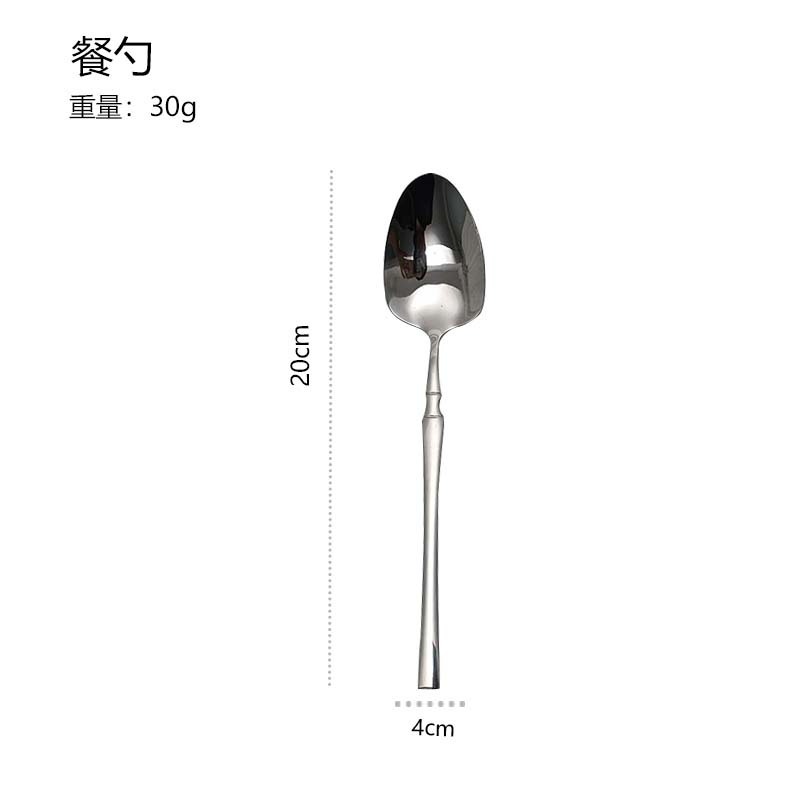 DB003 Slim Curved Waist [Dinner Spoon]