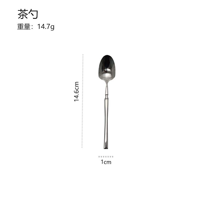 DB003 Slim Curved Waist [Tea Spoon]