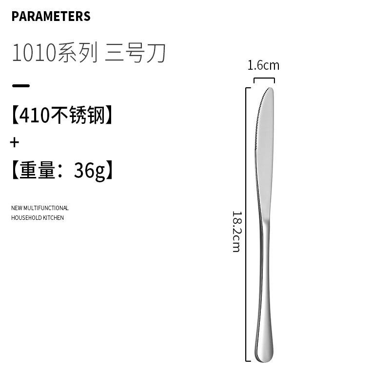410 Stainless Steel Children's Knife