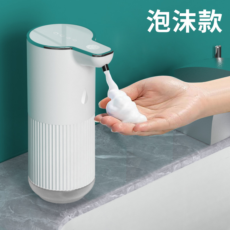 Infrared Automatic Soap Dispenser