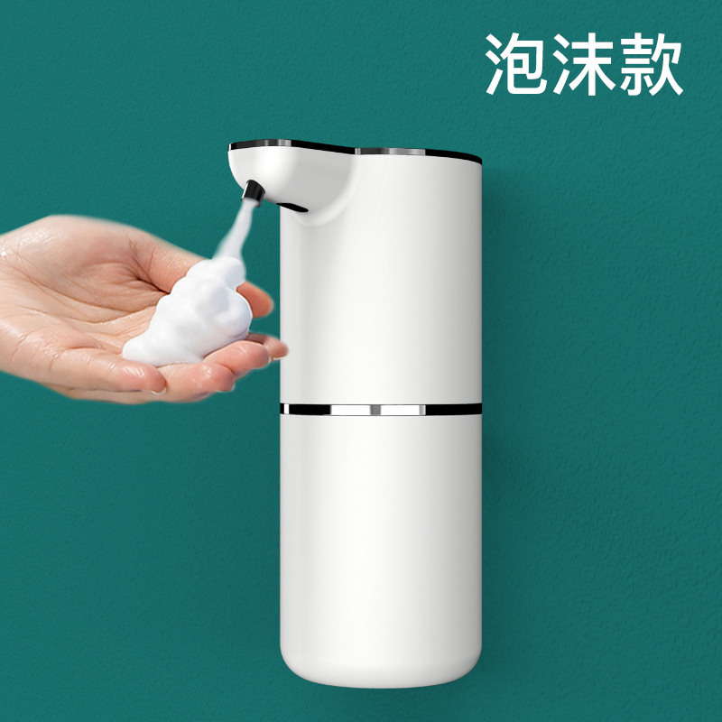 Automatic Foam & Liquid Soap Dispenser