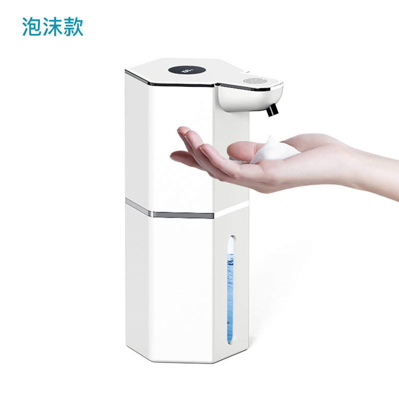 Smart Touchless Soap Dispenser