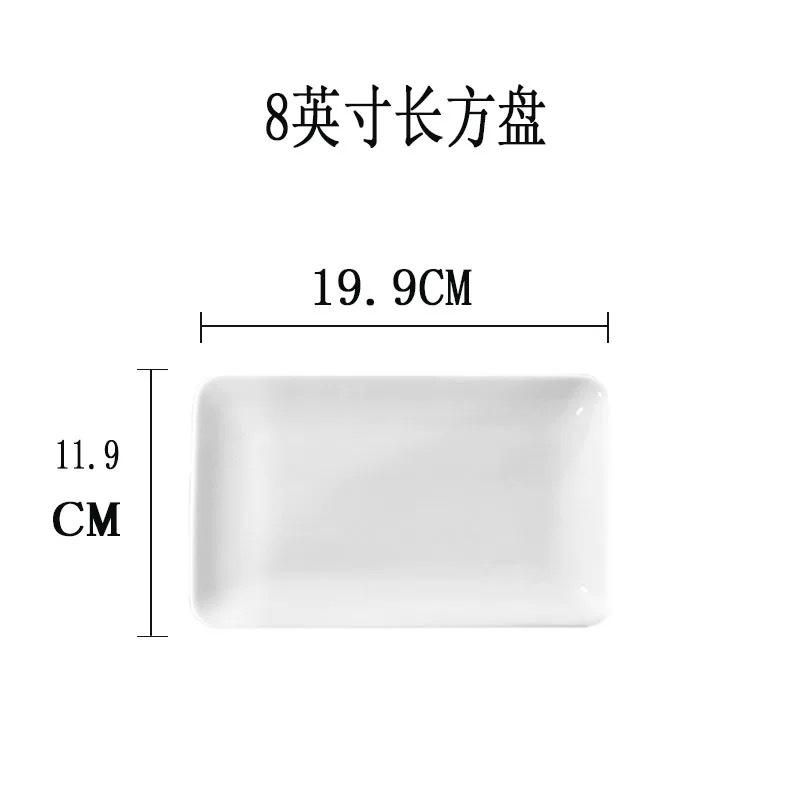 Elegant White Ceramic Plate for Dinner