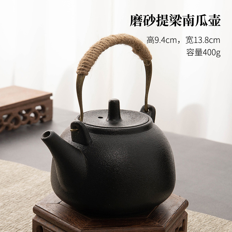 Wood-fired Teapot with Handle - Pumpkin Shape