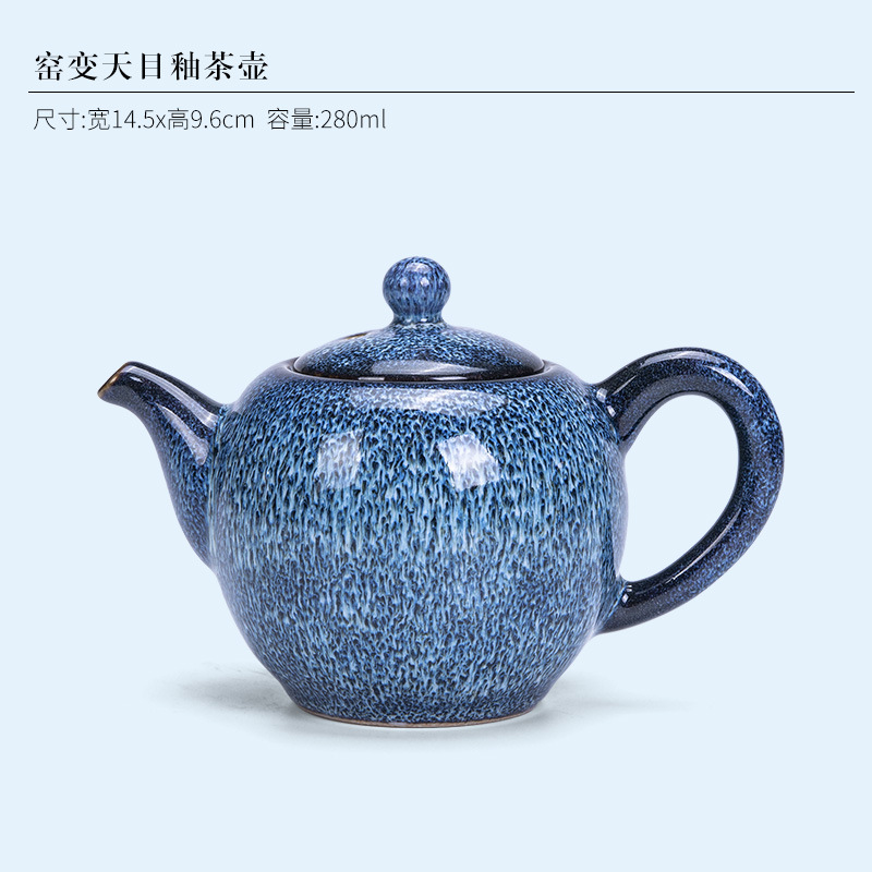 Kiln-fired Tenmoku Blue Glazed Teapot