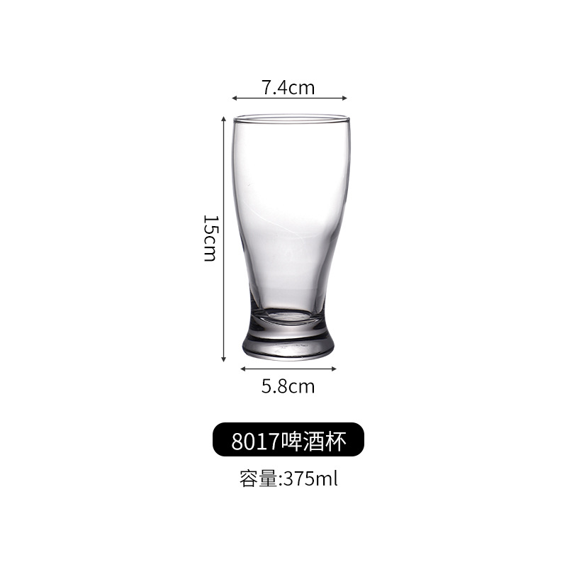 Crystal Clear Pilsner Glass  375ml