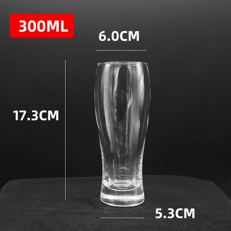 Classic Transsparent Pilsner Glass 300ml