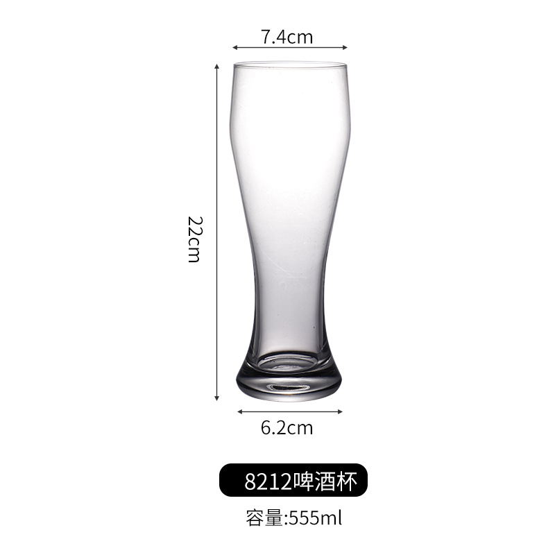 Crystal Clear Pilsner Glass  555ml