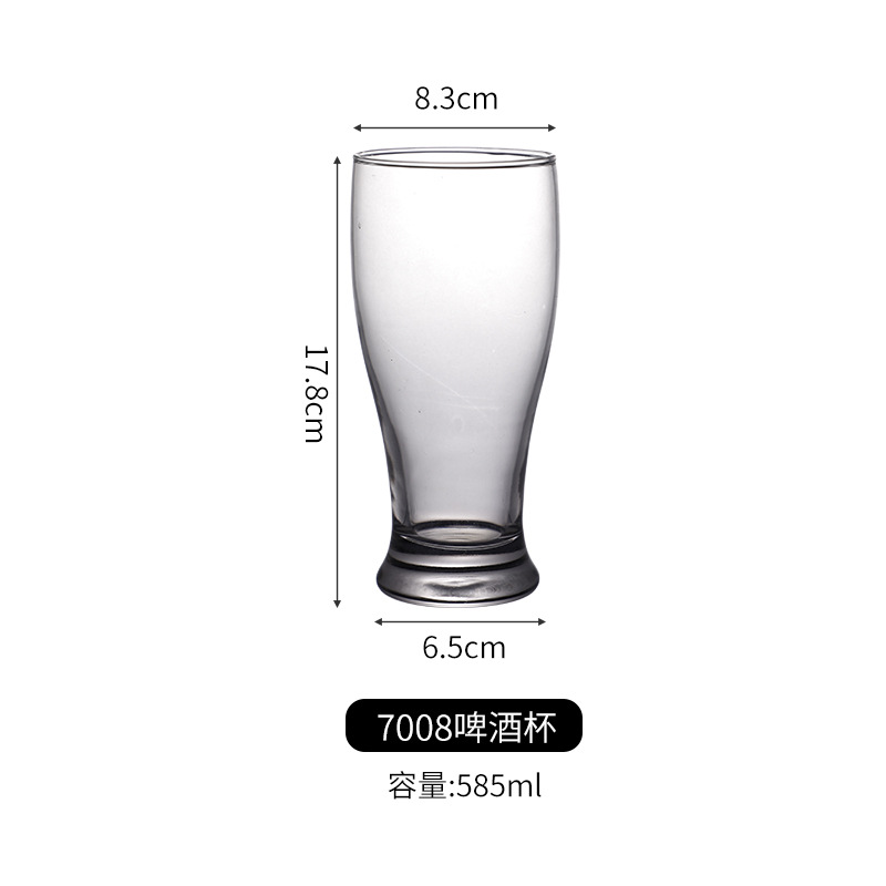 Crystal Clear Pilsner Glass  585ml