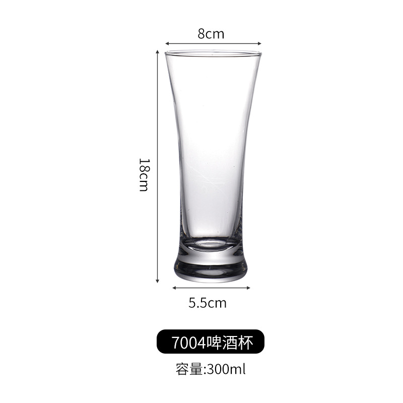 Crystal Clear Pilsner Glass  300ml