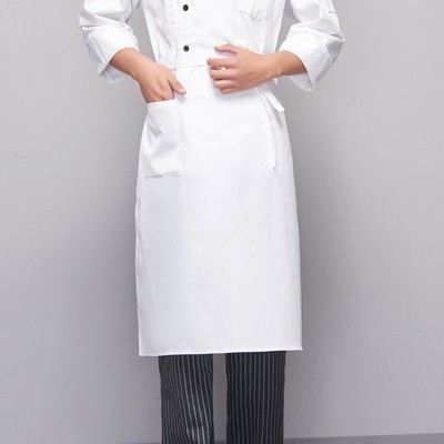 White Half Apron
