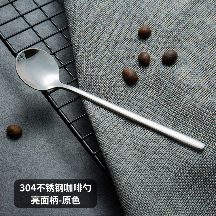 304 Polished ★ Natural Stainless Steel Small Round Spoon