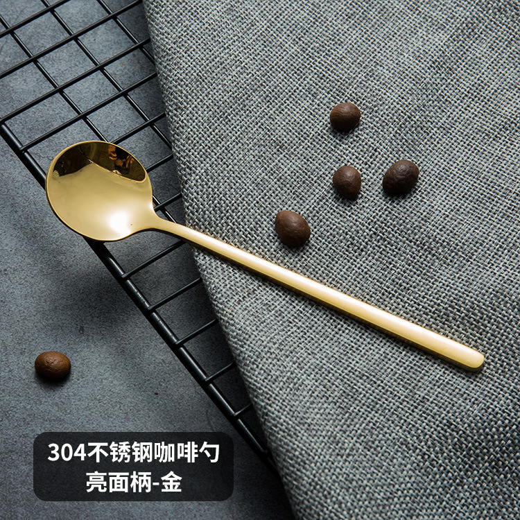 304 Polished ★ Gold Stainless Steel Small Round Spoon