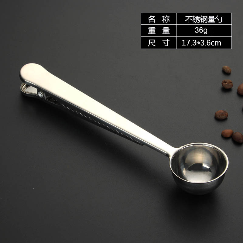 403 Stainless Steel Coffee Measuring Spoon