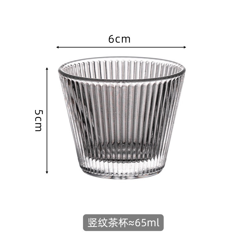 Vertical Pattern Tea Cup 65ml