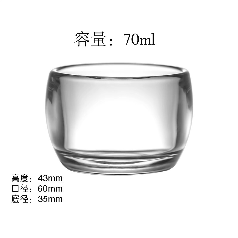 Teaware Creative Glass Water Cup 70ml
