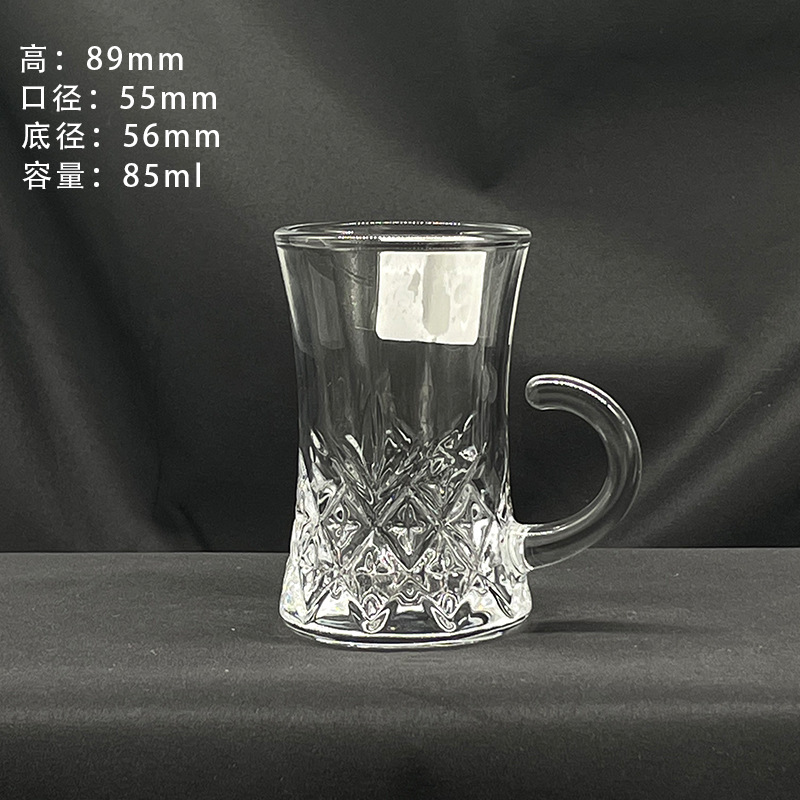 ZB415 Turkish cup  85ml