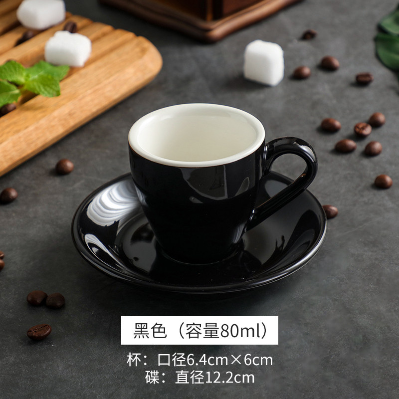 Espresso Cup and Saucer Set CCEC