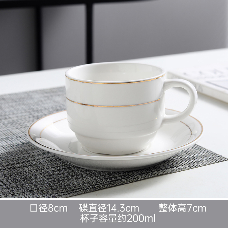 Americano Ceramic Coffee Cup with Saucer 200ml